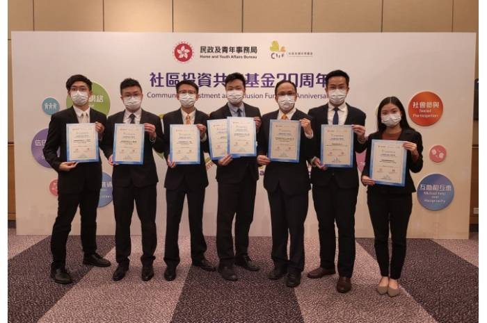SCB Awards (1)